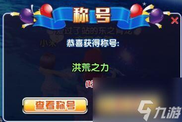 创乐园最新爆料视频大全,揭秘视频大全背后的精彩瞬间  第3张