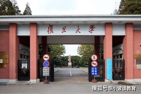易水寒最新爆料消息是真的吗,真相揭秘,是真是假? 第3张 易水寒最新爆料消息是真的吗,真相揭秘,是真是假? 第3张