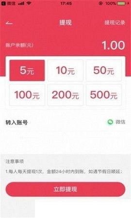 呆呆爆料视频下载安装,轻松上手,畅享精彩内容 第1张 呆呆爆料视频下载安装,轻松上手,畅享精彩内容 第1张