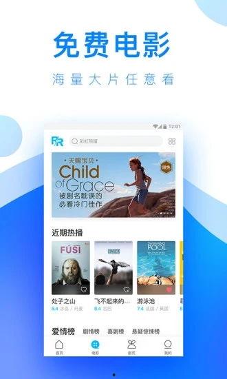 云神最新爆料视频大全下载,揭秘科技前沿，畅享视觉盛宴