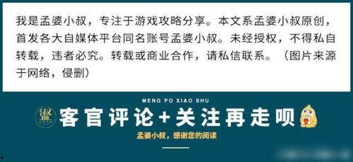 房产爆料知识大全最新视频 第2张 房产爆料知识大全最新视频 第2张