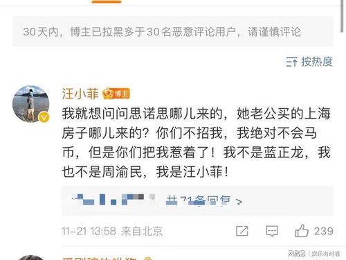 爆料一个人的视频,视频爆料揭示惊人真相  第3张