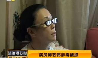 天涯真实爆料蓝胡子视频,蓝胡子神秘视频背后的惊人真相 第1张 天涯真实爆料蓝胡子视频,蓝胡子神秘视频背后的惊人真相 第1张
