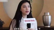 娱乐爆料杨蓉视频大全集,精彩瞬间回顾 第3张 娱乐爆料杨蓉视频大全集,精彩瞬间回顾 第3张
