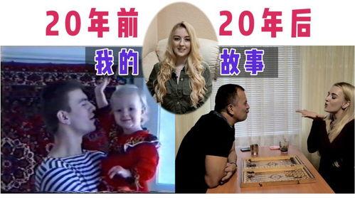 最新玛莎爆料视频大全在线观看,揭秘幕后真相,精彩瞬间不容错过 第3张 最新玛莎爆料视频大全在线观看,揭秘幕后真相,精彩瞬间不容错过 第3张
