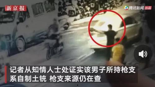 陕西小庄爆料事件视频曝光,视频曝光引发社会关注 第1张 陕西小庄爆料事件视频曝光,视频曝光引发社会关注 第1张