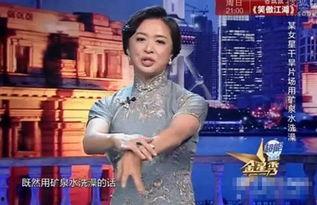 娱乐圈内幕爆料周深,娱乐圈背后的真实故事 第1张 娱乐圈内幕爆料周深,娱乐圈背后的真实故事 第1张