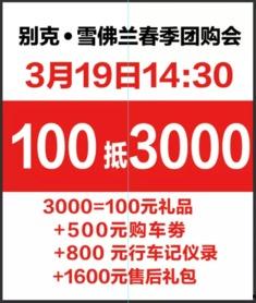 六月爆料今日头条新闻 第1张 六月爆料今日头条新闻 第1张
