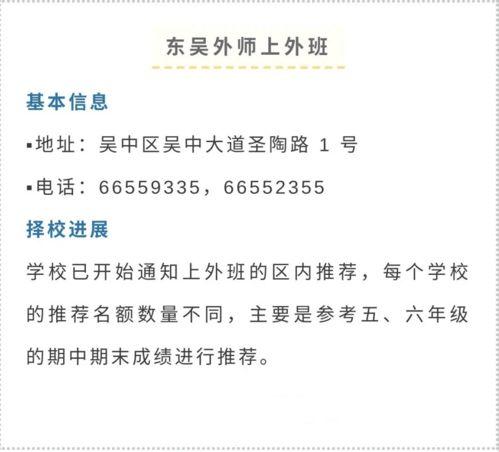 清秋最新爆料网站大全,揭秘全网热门网站大全  第2张