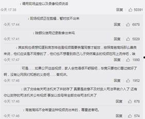 不知名导演爆料视频下载,神秘视频幕后真相,下载背后的惊人内幕 第1张 不知名导演爆料视频下载,神秘视频幕后真相,下载背后的惊人内幕 第1张