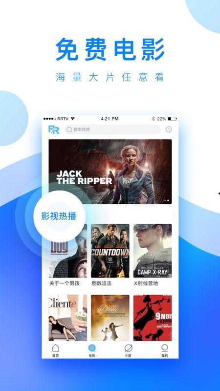 风景视频爆料软件下载大全,风景视频爆料软件下载大全一览 第3张 风景视频爆料软件下载大全,风景视频爆料软件下载大全一览 第3张