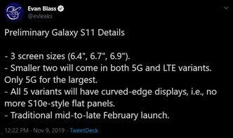 s11爆料最新信息是什么,揭秘电竞圈最新动态与热点事件  第2张