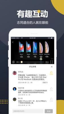 免费的吃瓜网站短视频,揭秘娱乐圈幕后故事 第1张 免费的吃瓜网站短视频,揭秘娱乐圈幕后故事 第1张