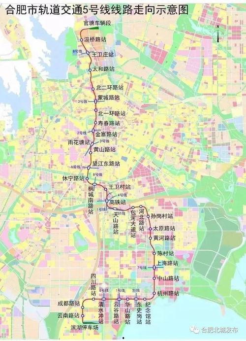 合肥外卖爆料案件最新进展,疑点重重，真相渐明  第3张