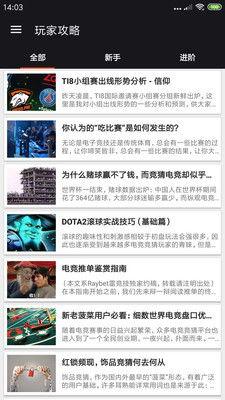 看齐直播视频热点爆料,热点事件深度解析 第2张 看齐直播视频热点爆料,热点事件深度解析 第2张