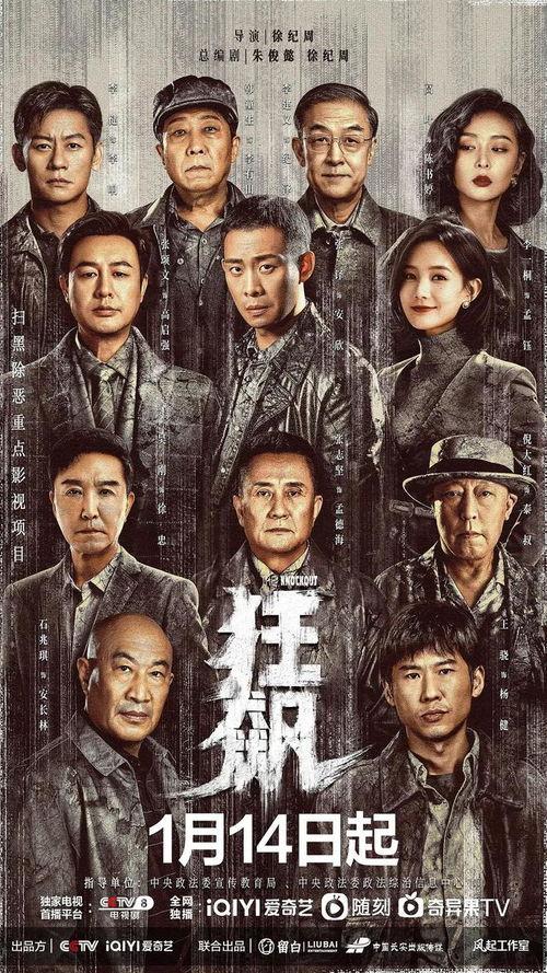 大嘎子爆料四轮子视频,四轮子视频揭秘幕后真相 第1张 大嘎子爆料四轮子视频,四轮子视频揭秘幕后真相 第1张