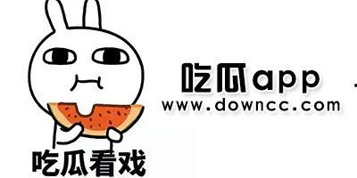 网络吃瓜网红叫什么来着,揭秘网络红人“吃瓜达人”的成名之路