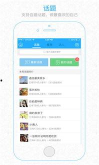 浙江余姚爆料新闻最新消息,神秘事件引发热议 第1张 浙江余姚爆料新闻最新消息,神秘事件引发热议 第1张