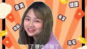邻家吃瓜视频在线播放免费,免费在线观看,揭秘热门视频背后的故事 第2张 邻家吃瓜视频在线播放免费,免费在线观看,揭秘热门视频背后的故事 第2张