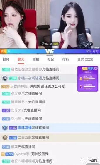 怎么做娱乐吃瓜主播呢知乎,成为热门娱乐吃瓜主播的实战攻略  第2张