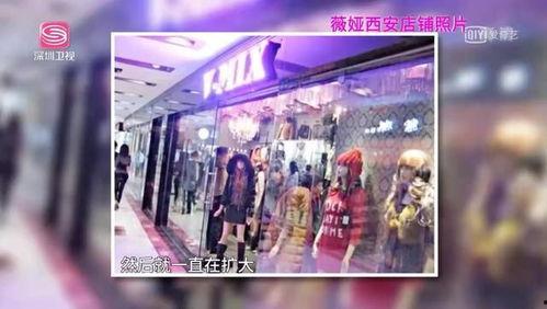 娱乐圈最新爆料音乐视频,最新音乐视频幕后花絮大曝光! 第2张 娱乐圈最新爆料音乐视频,最新音乐视频幕后花絮大曝光! 第2张