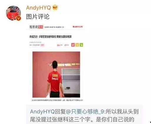今天有什么娱乐圈爆料吗,揭秘明星幕后故事