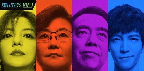 娱乐圈吃瓜图片素材视频,吃瓜图片素材视频大曝光! 第3张 娱乐圈吃瓜图片素材视频,吃瓜图片素材视频大曝光! 第3张
