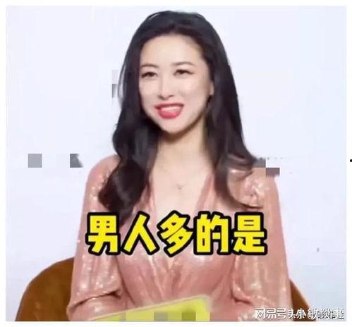 娱乐圈吃瓜爆料小说下载,揭秘幕后吃瓜爆料小说大揭秘  第3张