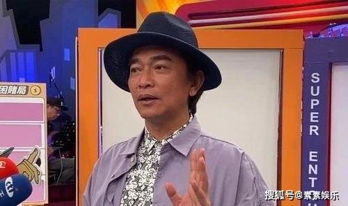 罗志祥吴宗宪最新爆料,娱乐圈风云再起! 第2张 罗志祥吴宗宪最新爆料,娱乐圈风云再起! 第2张
