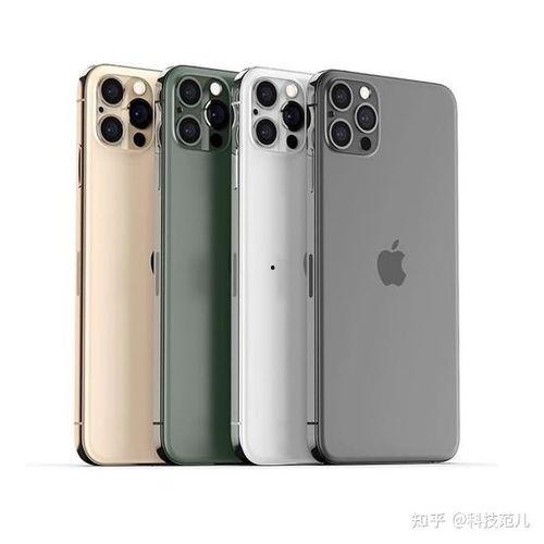 苹果12pro外观最新爆料,未来旗舰设计前瞻  第3张