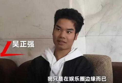 唱歌男网红吃瓜的是谁,揭秘“唱歌男网红”背后的真相 第2张 唱歌男网红吃瓜的是谁,揭秘“唱歌男网红”背后的真相 第2张
