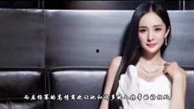 娱乐爆料长篇视频,长篇视频深度剖析热门事件幕后真相 第2张 娱乐爆料长篇视频,长篇视频深度剖析热门事件幕后真相 第2张