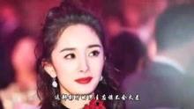 娱乐爆料长篇视频,长篇视频深度剖析热门事件幕后真相 第3张 娱乐爆料长篇视频,长篇视频深度剖析热门事件幕后真相 第3张