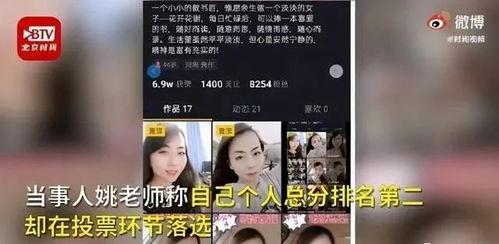 薄荷爆料视频大全,揭秘热门视频背后的精彩瞬间