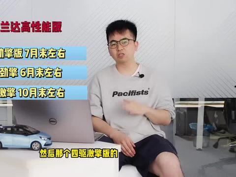 风景哥爆料视频大全集最新,揭秘幕后精彩瞬间 第3张 风景哥爆料视频大全集最新,揭秘幕后精彩瞬间 第3张