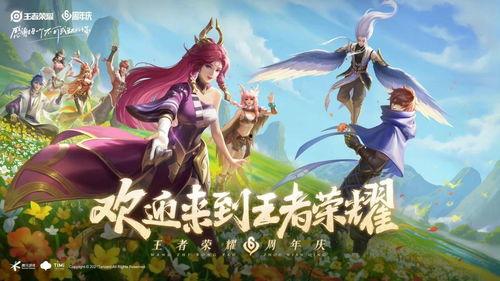 疯狂爆料唐雨柔后续视频,揭秘惊人真相与惊人反转