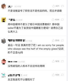 娱乐吃瓜君赚了多少钱,揭秘网络红人惊人吸金能力  第1张