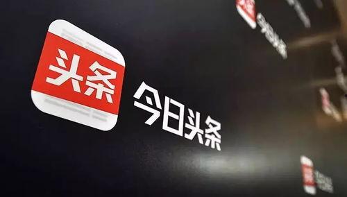 今日头条雷州市民爆料,突发事件引发关注，详情待进一步核实  第1张
