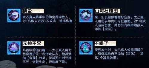最新爆料角色名字大全,最新爆料角色名字大全，带你领略奇幻世界  第1张