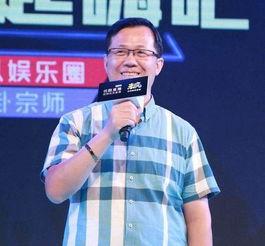 卓伟娱乐圈出轨爆料,揭秘明星出轨真相  第1张