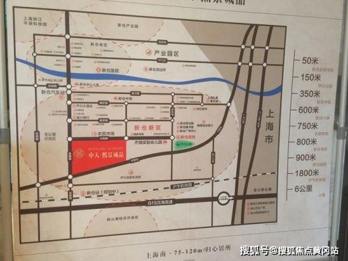 唐山本地人爆料知乎视频,揭秘知乎热门视频背后的真实故事  第1张