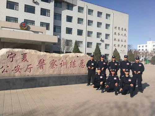 宁夏警校最新爆料新闻,揭秘校园内幕事件  第1张
