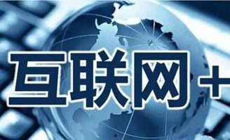 互联网二把手爆料新闻,揭秘行业背后惊人内幕  第1张