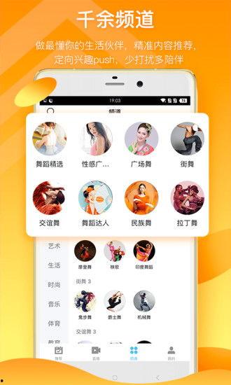 杉果折扣爆料视频大全下载,盘点热门游戏优惠瞬间