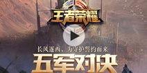 黑曼君爆料视频播放,精彩瞬间回顾