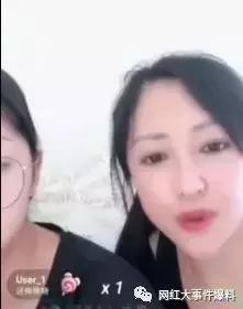 娜美爆料八卦视频,娱乐圈幕后真相大揭秘！