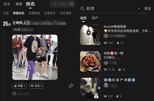 菲利斯摄影师爆料视频