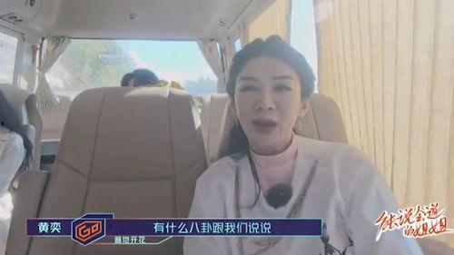 菲利斯摄影师爆料视频 第3张 菲利斯摄影师爆料视频 第3张