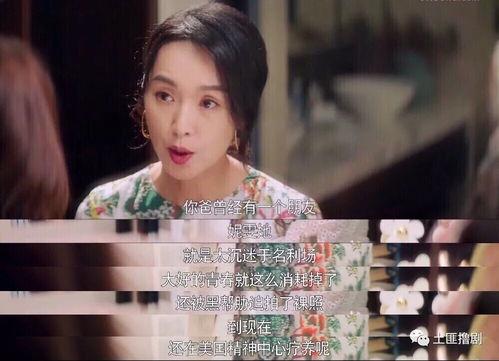 娱乐吃瓜倪倪核酸,倪妮核酸检测背后的故事 第2张 娱乐吃瓜倪倪核酸,倪妮核酸检测背后的故事 第2张