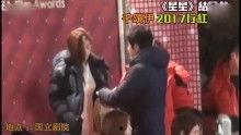 八卦爆料娱乐解说视频,娱乐解说视频背后的精彩故事 第2张 八卦爆料娱乐解说视频,娱乐解说视频背后的精彩故事 第2张